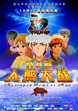 欧美在线视频不卡