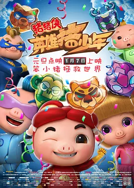 欧美在线视频不卡