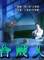 欧美在线视频不卡